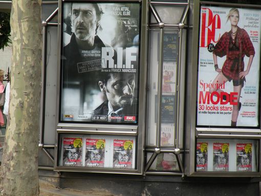 Be, spécial mode